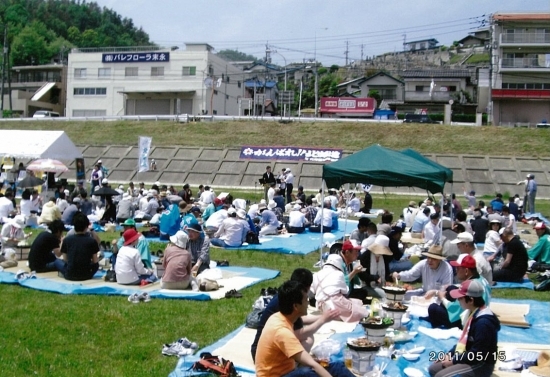 広島道産子会