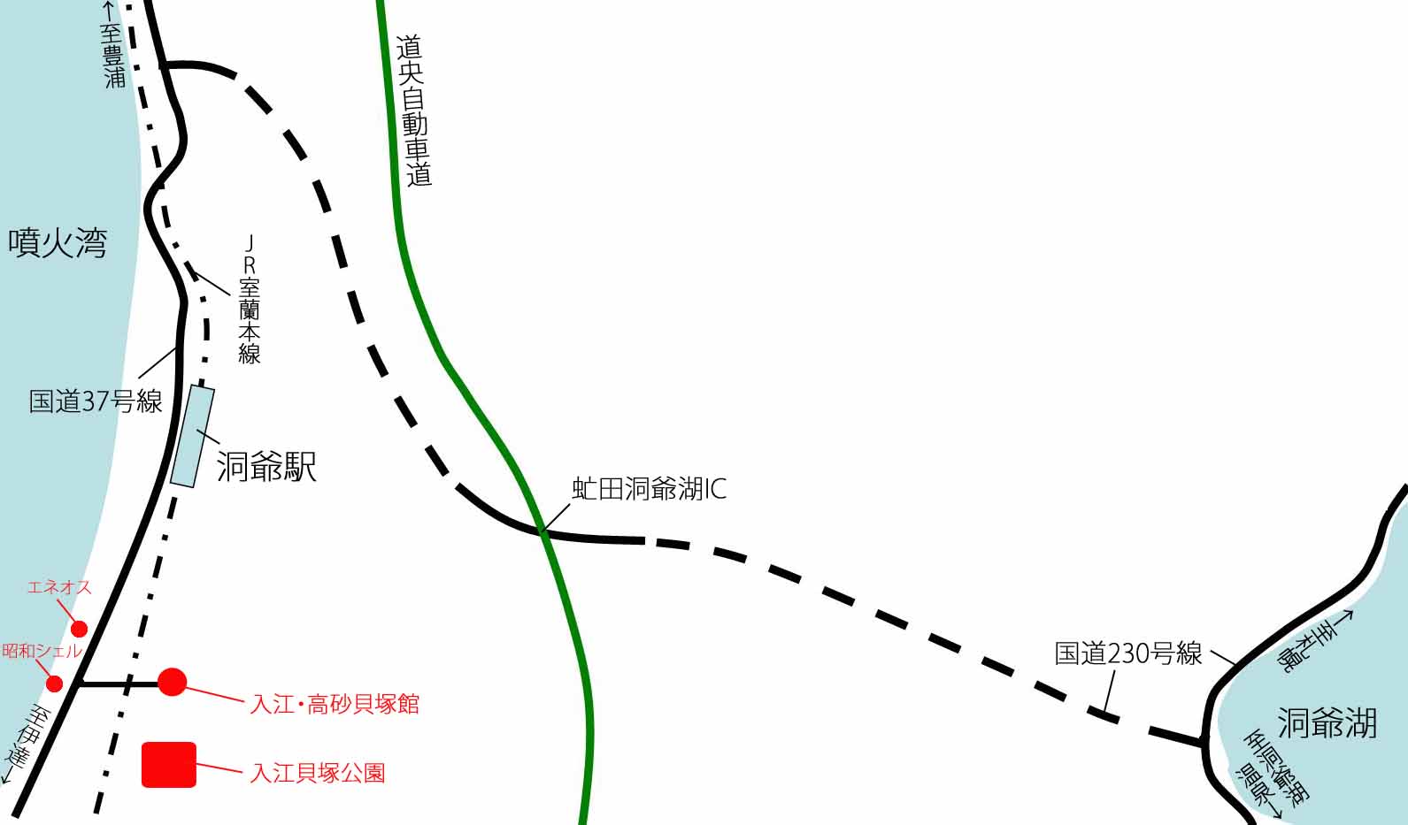 古地図 Part4 北海道 岩内・狩太(ニセコ・蘭越・虻田方面) 2枚組 m16431508893_1.jpg?1714638910